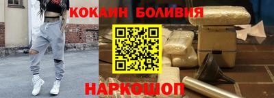 скорость mdpv Бугуруслан