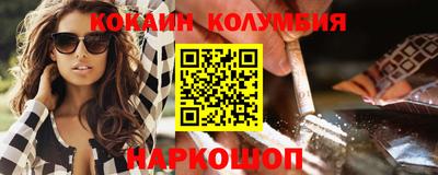 скорость mdpv Бугуруслан