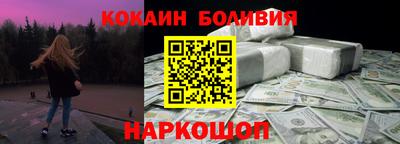 mdpv Бузулук