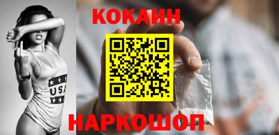 mdpv Бузулук