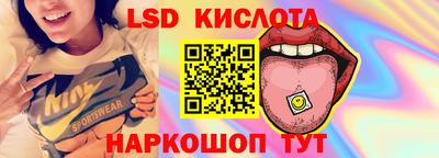 mdpv Бузулук