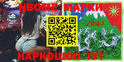 mdpv Бузулук