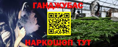 скорость mdpv Бугуруслан