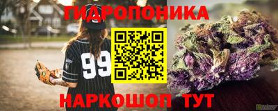 кокаин перу Будённовск