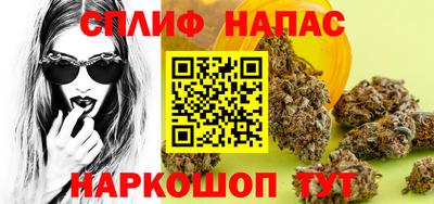 скорость mdpv Бугуруслан