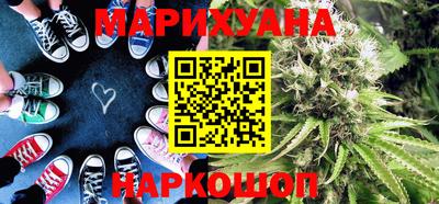 mdpv Бузулук