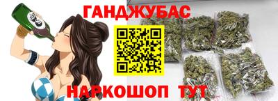 кокаин перу Будённовск