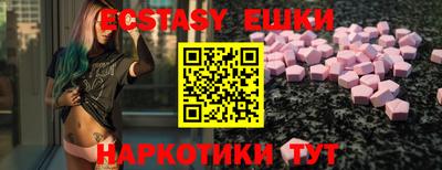 кокаин перу Будённовск