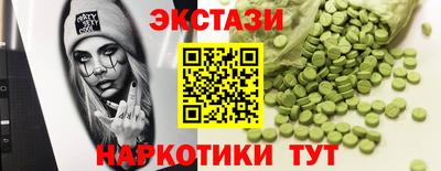 mdpv Бузулук