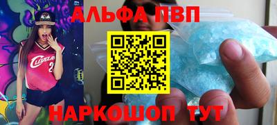 скорость mdpv Бугуруслан