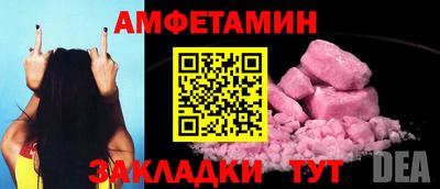 mdpv Бузулук