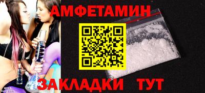 кокаин перу Будённовск