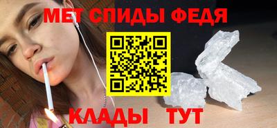 mdpv Бузулук