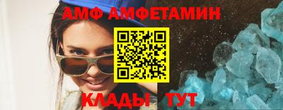 скорость mdpv Бугуруслан