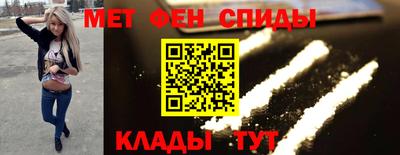скорость mdpv Бугуруслан