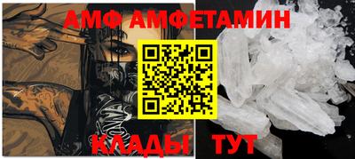 кокаин перу Будённовск
