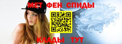 кокаин перу Будённовск