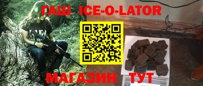 кокаин перу Будённовск