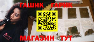 mdpv Бузулук