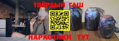 mdpv Бузулук
