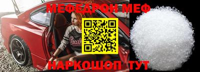 скорость mdpv Бугуруслан