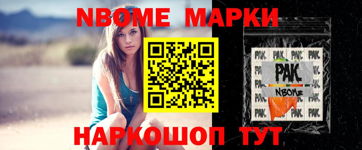 LSD-25 экстази кислота Лосино-Петровский